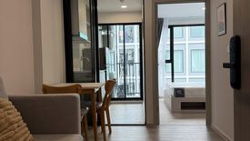 1 Bedroom Condo for rent in Kave Seed Kaset, Sena Nikhom, Bangkok near BTS Kasetsart University