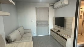 1 Bedroom Condo for rent in Life Ladprao, Chatuchak, Bangkok near BTS Ladphrao Intersection