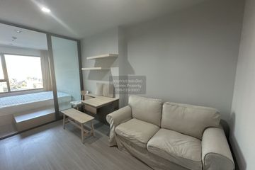 1 Bedroom Condo for rent in Life Ladprao, Chatuchak, Bangkok near BTS Ladphrao Intersection