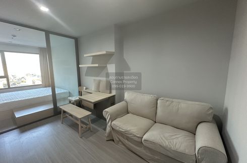 1 Bedroom Condo for rent in Life Ladprao, Chatuchak, Bangkok near BTS Ladphrao Intersection