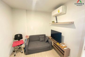 2 Bedroom Condo for rent in Kave Condo, Khlong Nueng, Pathum Thani