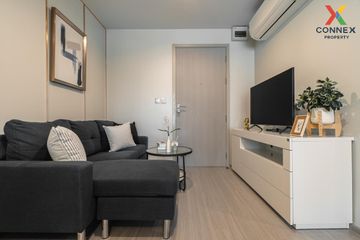 1 Bedroom Condo for rent in Life Ladprao, Chatuchak, Bangkok near BTS Ladphrao Intersection