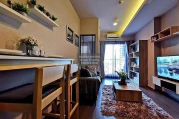 1 Bedroom Condo for rent in Ideo Sukhumvit 93, Bang Chak, Bangkok near BTS Bang Chak