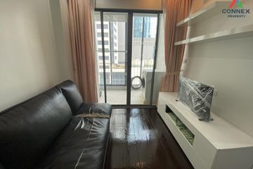 2 Bedroom Condo for rent in Ideo Q Phayathai, Thung Phaya Thai, Bangkok near BTS Phaya Thai