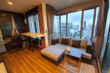 1 Bedroom Condo for rent in Ceil by Sansiri, Khlong Tan Nuea, Bangkok near BTS Ekkamai