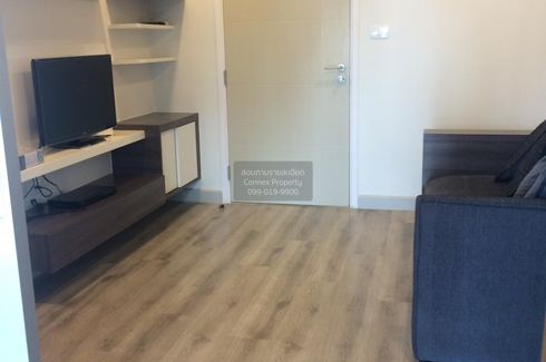 1 Bedroom Condo for rent in Centric Sathorn - Saint Louis, Thung Wat Don, Bangkok near BTS Surasak