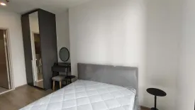 1 Bedroom Condo for rent in NUE District R9, Huai Khwang, Bangkok near MRT Phra Ram 9