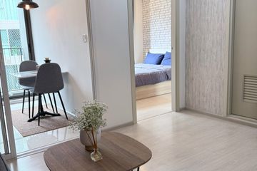 1 Bedroom Condo for rent in The Tree Sukhumvit 64, Bang Chak, Bangkok near BTS Punnawithi