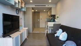 1 Bedroom Condo for rent in Klass Condo Siam, Wang Mai, Bangkok near BTS National Stadium