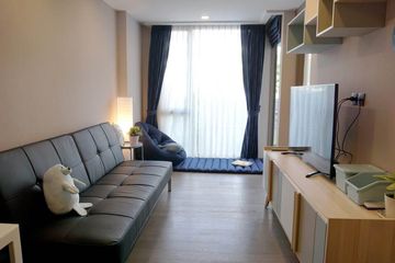 1 Bedroom Condo for rent in Klass Condo Siam, Wang Mai, Bangkok near BTS National Stadium