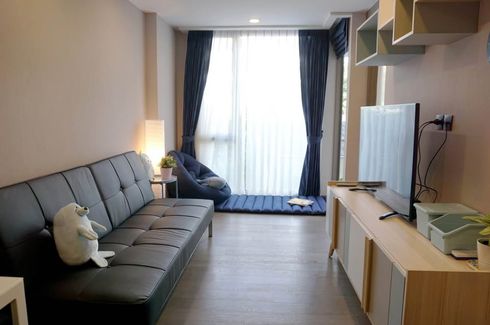 1 Bedroom Condo for rent in Klass Condo Siam, Wang Mai, Bangkok near BTS National Stadium