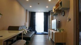 1 Bedroom Condo for rent in Klass Condo Siam, Wang Mai, Bangkok near BTS National Stadium