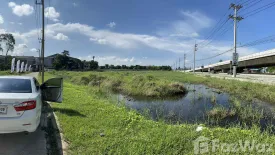 Land for sale in Hom Kret, Nakhon Pathom