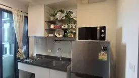 1 Bedroom Condo for sale in The Base Park East Sukhumvit 77, Phra Khanong Nuea, Bangkok near BTS On Nut