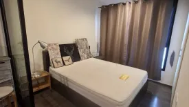 1 Bedroom Condo for sale in The Base Park East Sukhumvit 77, Phra Khanong Nuea, Bangkok near BTS On Nut