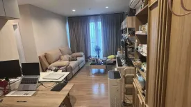 2 Bedroom Condo for rent in The Tree Rio Bang-Aor, Bang O, Bangkok near MRT Bang Phlat