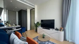 1 Bedroom Condo for rent in 28 Chidlom, Lumpini, Bangkok near BTS Chit Lom