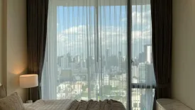 1 Bedroom Condo for rent in 28 Chidlom, Lumpini, Bangkok near BTS Chit Lom