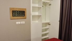 1 Bedroom Condo for sale in Lumpini Park Rama 9 - Ratchada, Bang Kapi, Bangkok near MRT Phra Ram 9