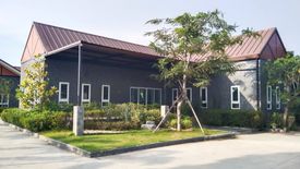 Land for sale in Pong, Chonburi