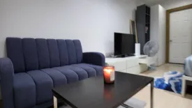 Condo for rent in The View condominium Suan Luang, Wichit, Phuket