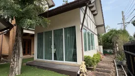5 Bedroom House for sale in Laddarom Ekkamai-Ramintra, Lat Phrao, Bangkok