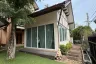 5 Bedroom House for sale in Laddarom Ekkamai-Ramintra, Lat Phrao, Bangkok