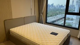 1 Bedroom Condo for rent in Life Asoke Hype, Makkasan, Bangkok near MRT Phra Ram 9