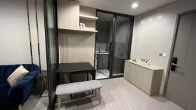 1 Bedroom Condo for rent in Life Asoke Hype, Makkasan, Bangkok near MRT Phra Ram 9