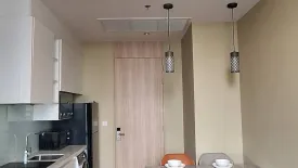 1 Bedroom Condo for rent in Noble BE19, Khlong Toei Nuea, Bangkok near BTS Asoke