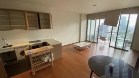 2 Bedroom Condo for rent in The Sukhothai Residences, Thung Maha Mek, Bangkok near MRT Lumpini