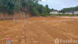 Land for sale in Ao Nang, Krabi