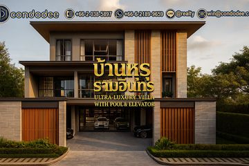 5 Bedroom House for sale in Anusawari, Bangkok near MRT Ram Inthra 3