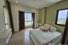 2 Bedroom Condo for sale in S1 Condominium, Suan Luang, Bangkok