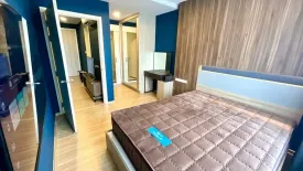 1 Bedroom Condo for sale in Chewathai Hallmark Ladprao - Chokchai 4, Saphan Song, Bangkok near MRT Chok Chai 4