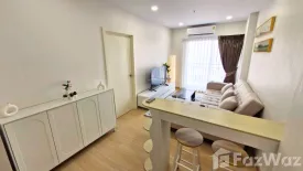 1 Bedroom Condo for sale in Supalai Veranda Phasi Charoen Station, Bang Wa, Bangkok near MRT Phasi Charoen