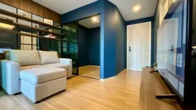 1 Bedroom Condo for rent in Chewathai Hallmark Ladprao - Chokchai 4, Saphan Song, Bangkok near MRT Chok Chai 4