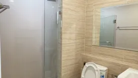 1 Bedroom Condo for sale in NICHE MONO Sukhumvit - Bearing, Samrong Nuea, Samut Prakan near BTS Bearing