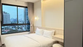 2 Bedroom Condo for rent in Ideo Sukhumvit - Rama 4, Phra Khanong, Bangkok near BTS Phra Khanong