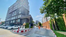 1 Bedroom Condo for sale in Unio Ramkhamhaeng-Serithai, Khlong Kum, Bangkok near MRT Khlong Ban Ma