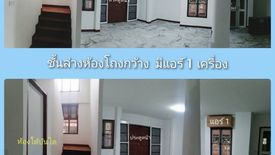 5 Bedroom House for rent in Phanason Garden Home 4, Min Buri, Bangkok