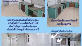 5 Bedroom House for rent in Phanason Garden Home 4, Min Buri, Bangkok