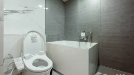 1 Bedroom Condo for sale in Siamese Exclusive Sukhumvit 31, Khlong Toei Nuea, Bangkok near MRT Sukhumvit