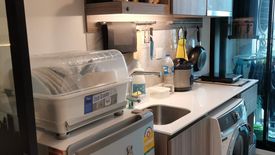 1 Bedroom Condo for sale in Knightsbridge Phaholyothin - Interchange, Anusawari, Bangkok near BTS Wat Phra Si Mahathat