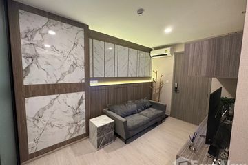 1 Bedroom Condo for sale in Knightsbridge Phaholyothin - Interchange, Anusawari, Bangkok near BTS Wat Phra Si Mahathat