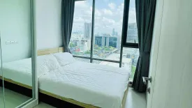 2 Bedroom Condo for rent in Rhythm Sukhumvit 42, Phra Khanong, Bangkok near BTS Ekkamai