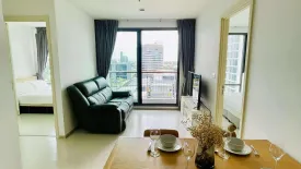 2 Bedroom Condo for rent in Rhythm Sukhumvit 42, Phra Khanong, Bangkok near BTS Ekkamai
