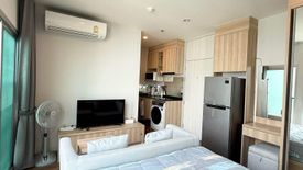 Condo for rent in Noble Revolve Ratchada 2, Huai Khwang, Bangkok near MRT Thailand Cultural Centre