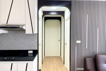 2 Bedroom Condo for rent in Noble Remix, Khlong Tan, Bangkok near BTS Thong Lo