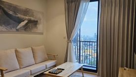 2 Bedroom Condo for rent in MARU Ekkamai 2, Phra Khanong Nuea, Bangkok near BTS Ekkamai